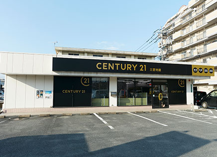 「CENTURY21」に加入しています